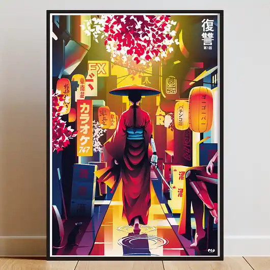 Plakat Fukushu - vol. 1 Hit sprzedaży