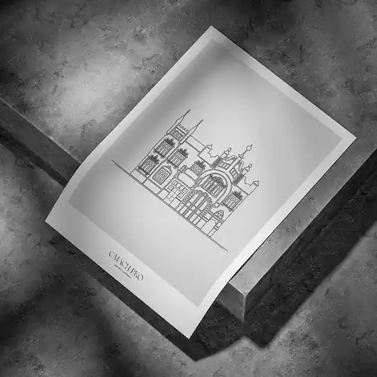 Plakat Architektura - Rzeszów - Gmach PKO Wyprzedaż