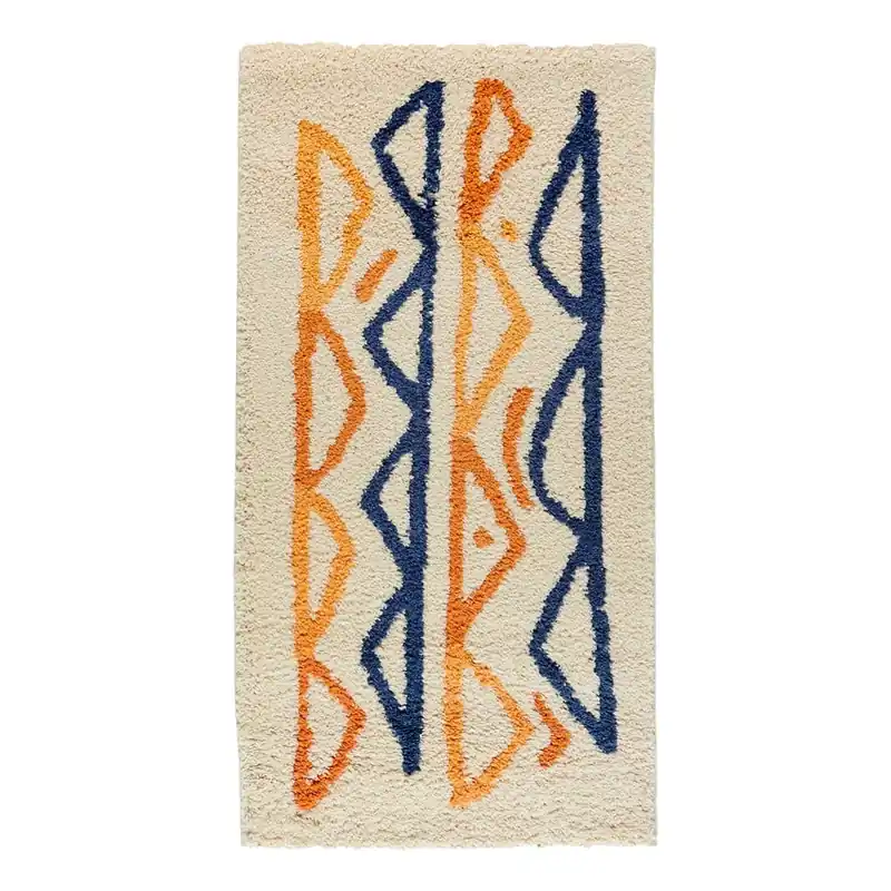 Oferta Dywan Bonami Selection Morra, 80x150 cm Bonami