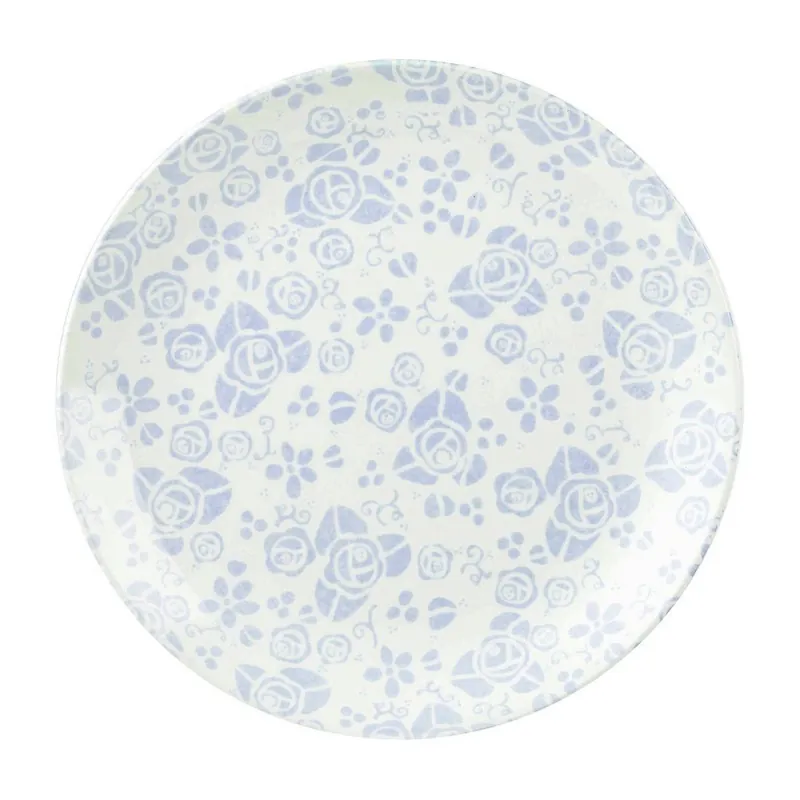 Wyjątkowa oferta Talerz Fledgling White, 26 cm Bonami