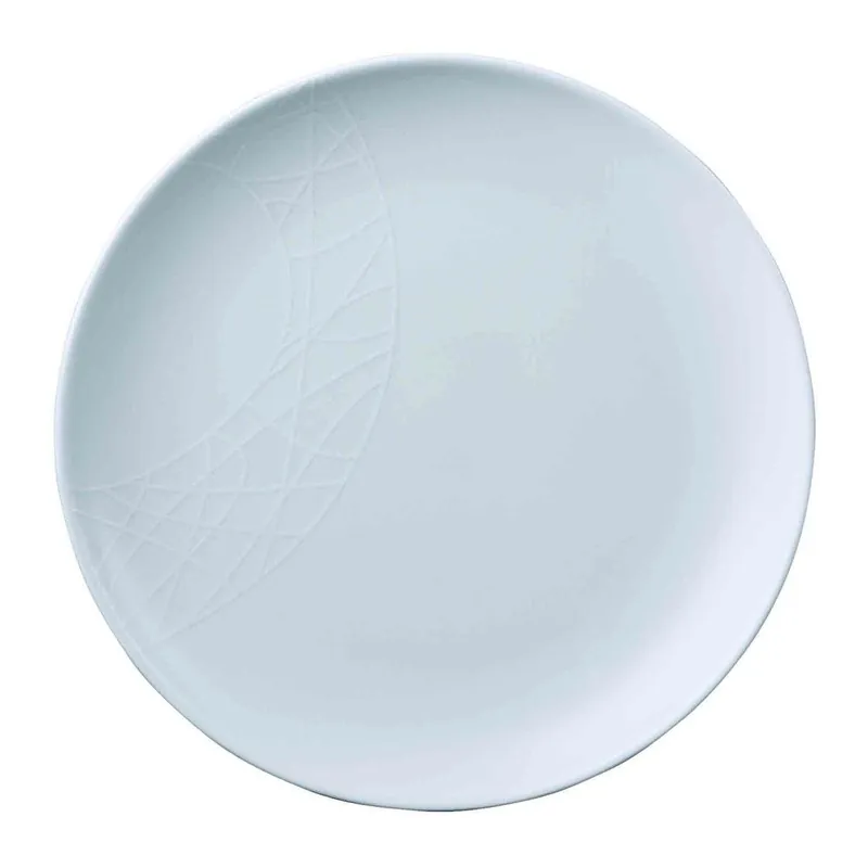 Bestseller Talerz White Jamie Oliver, 23 cm Bonami