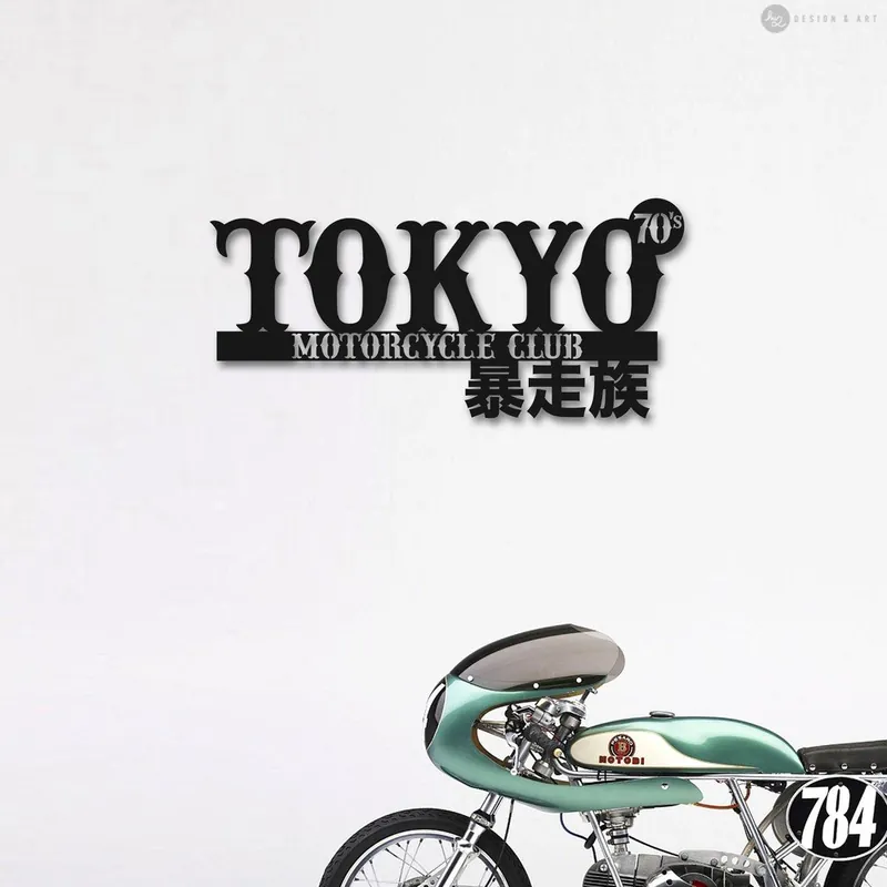 Dekoracja ścienna Tokyo MC Bonami Tylko dziś