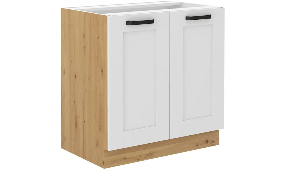 Oferta czasowa Szafka stojąca LUNA 80 D 2F BB white/artisan
