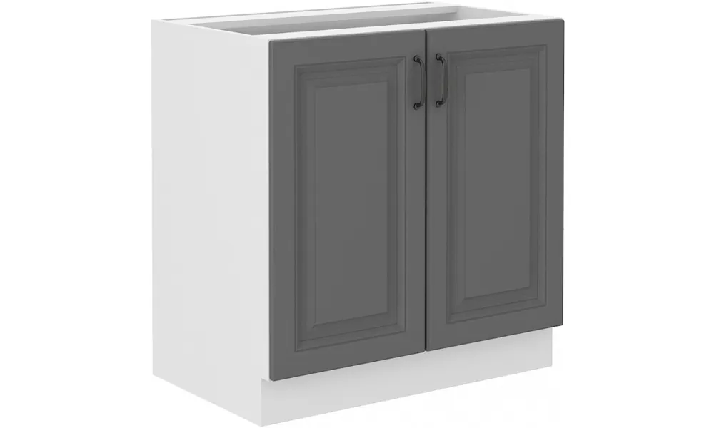 Szafka stojąca STILO 80 D 2F BB dustgrey/white Bezpieczne zakupy