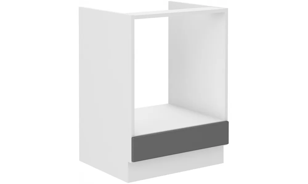 Bezpieczna płatność Szafka pod kuchenkę STILO 60 D GAZ BB dustgrey/white